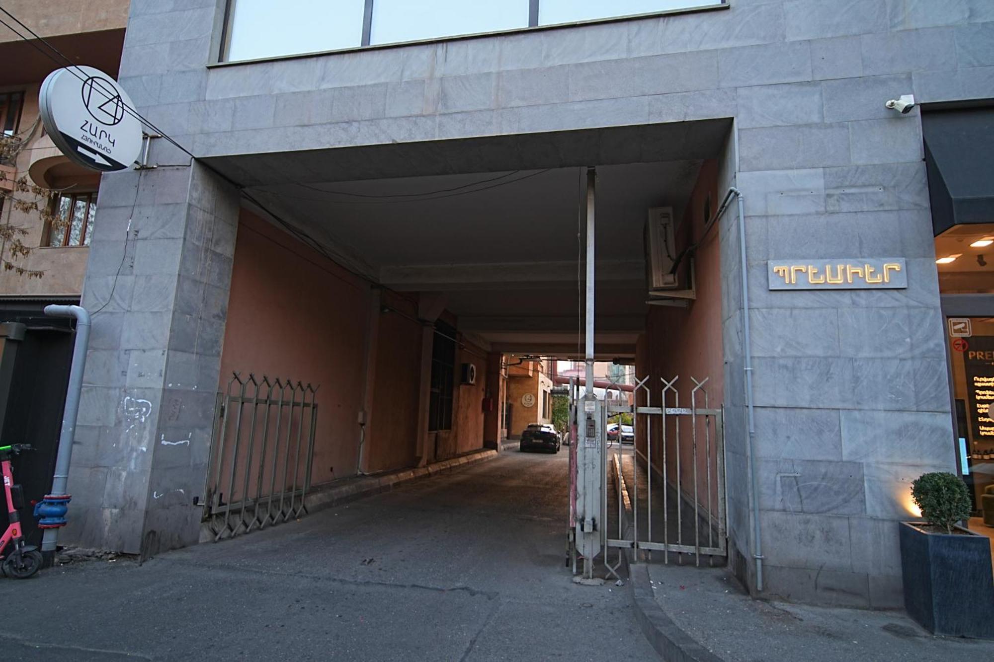 Sweet Home Apart-Hotel Erevan Esterno foto