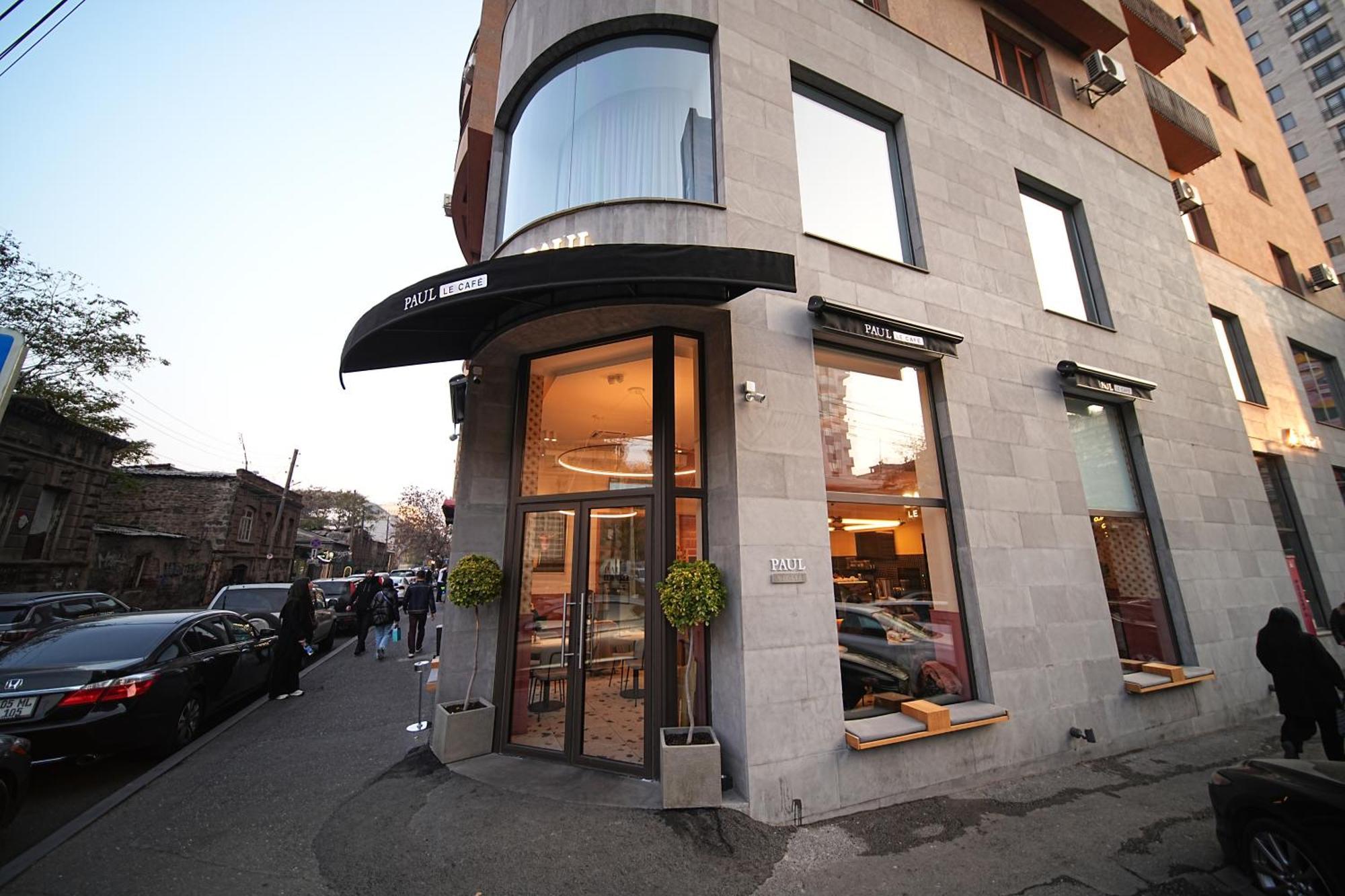 Sweet Home Apart-Hotel Erevan Esterno foto